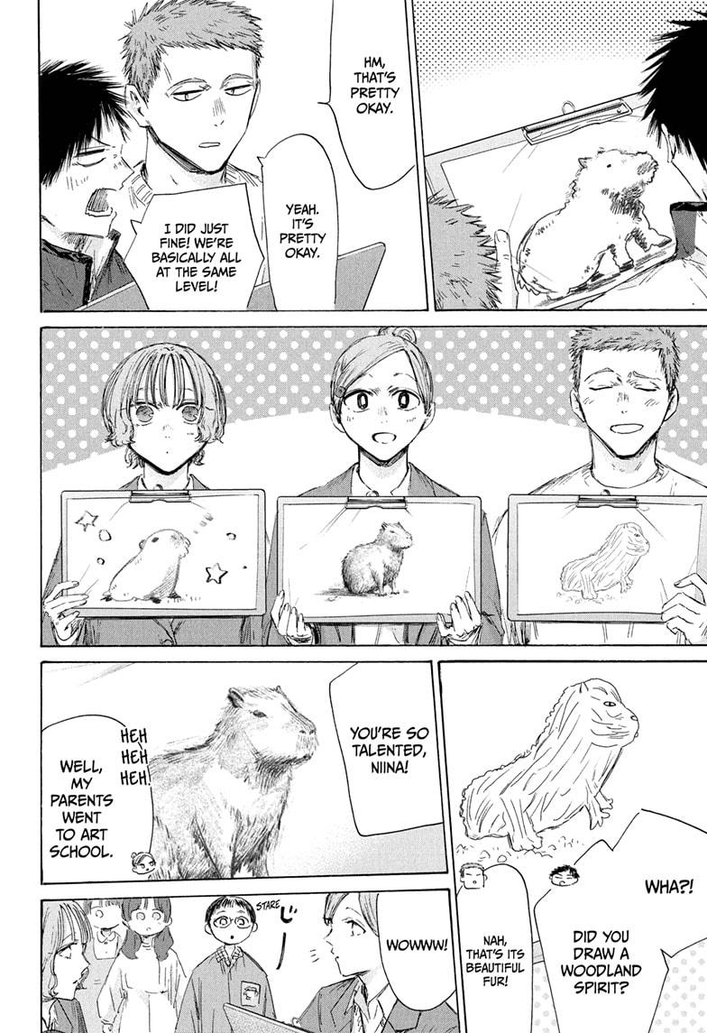 Blue Box English Chap 217 - Next Chap 218