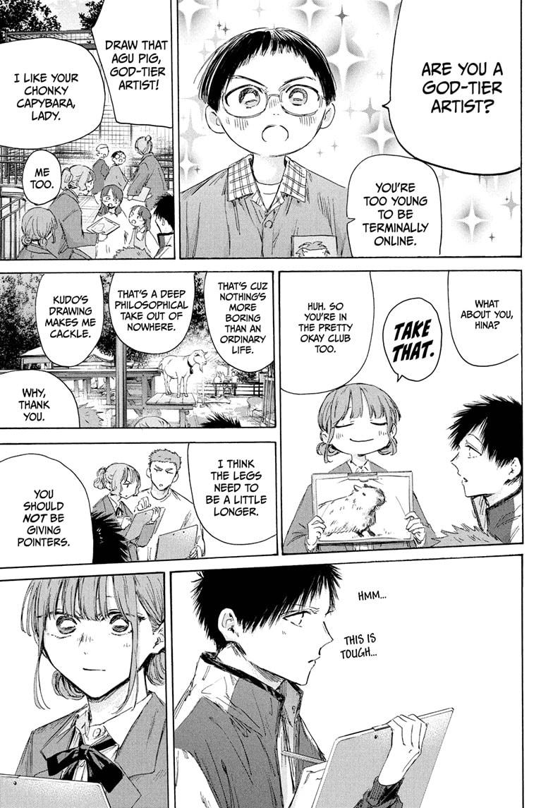 Blue Box English Chap 217 - Next Chap 218