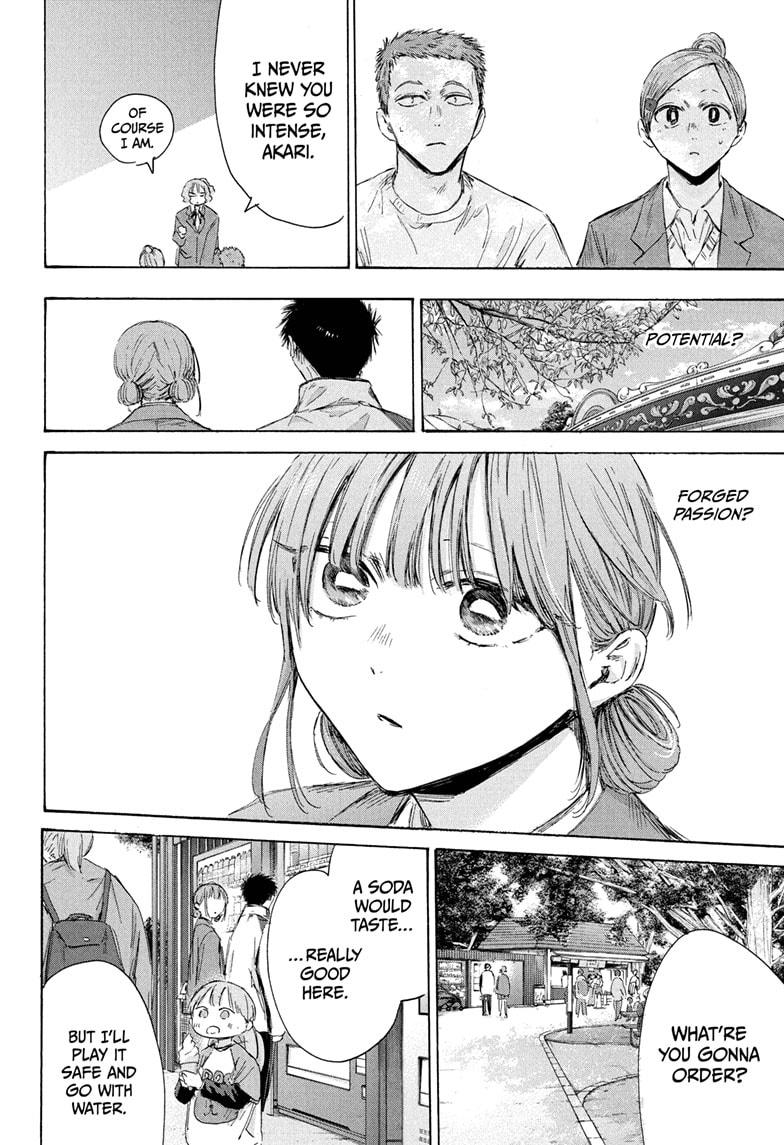 Blue Box English Chap 217 - Next Chap 218