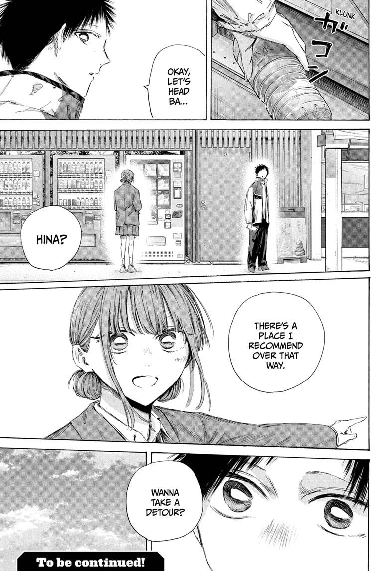 Blue Box English Chap 217 - Next Chap 218