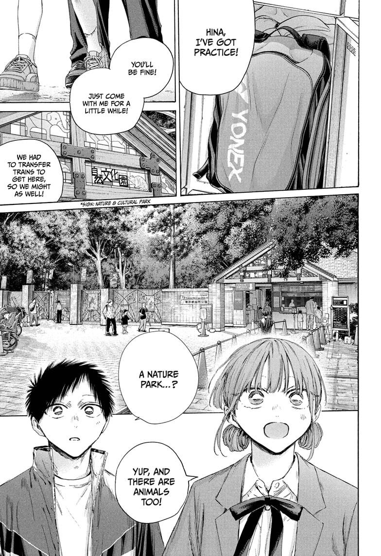 Blue Box English Chap 217 - Next Chap 218