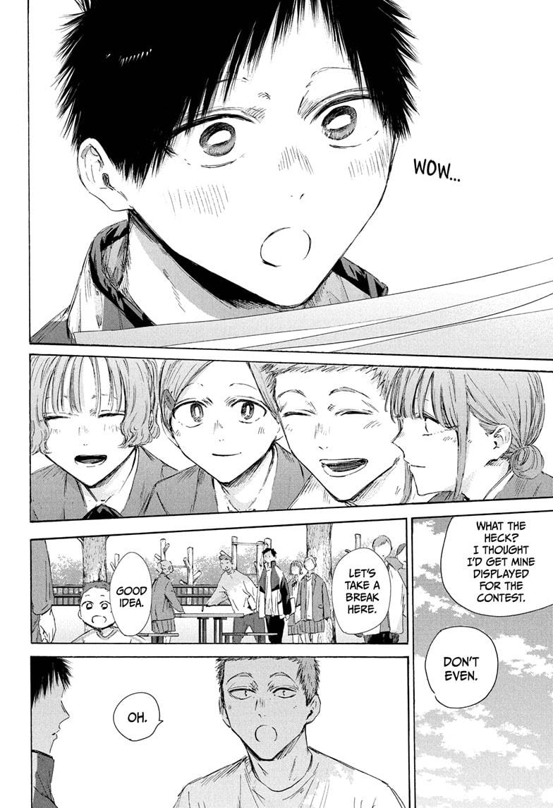 Blue Box English Chap 217 - Next Chap 218