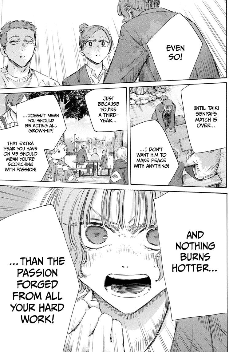 Blue Box English Chap 217 - Next Chap 218