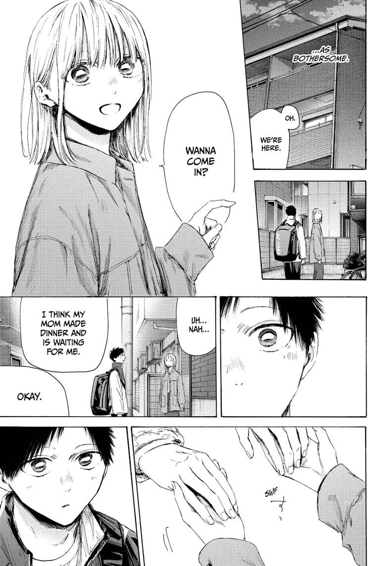 Blue Box English Chap 214 - Next Chap 215