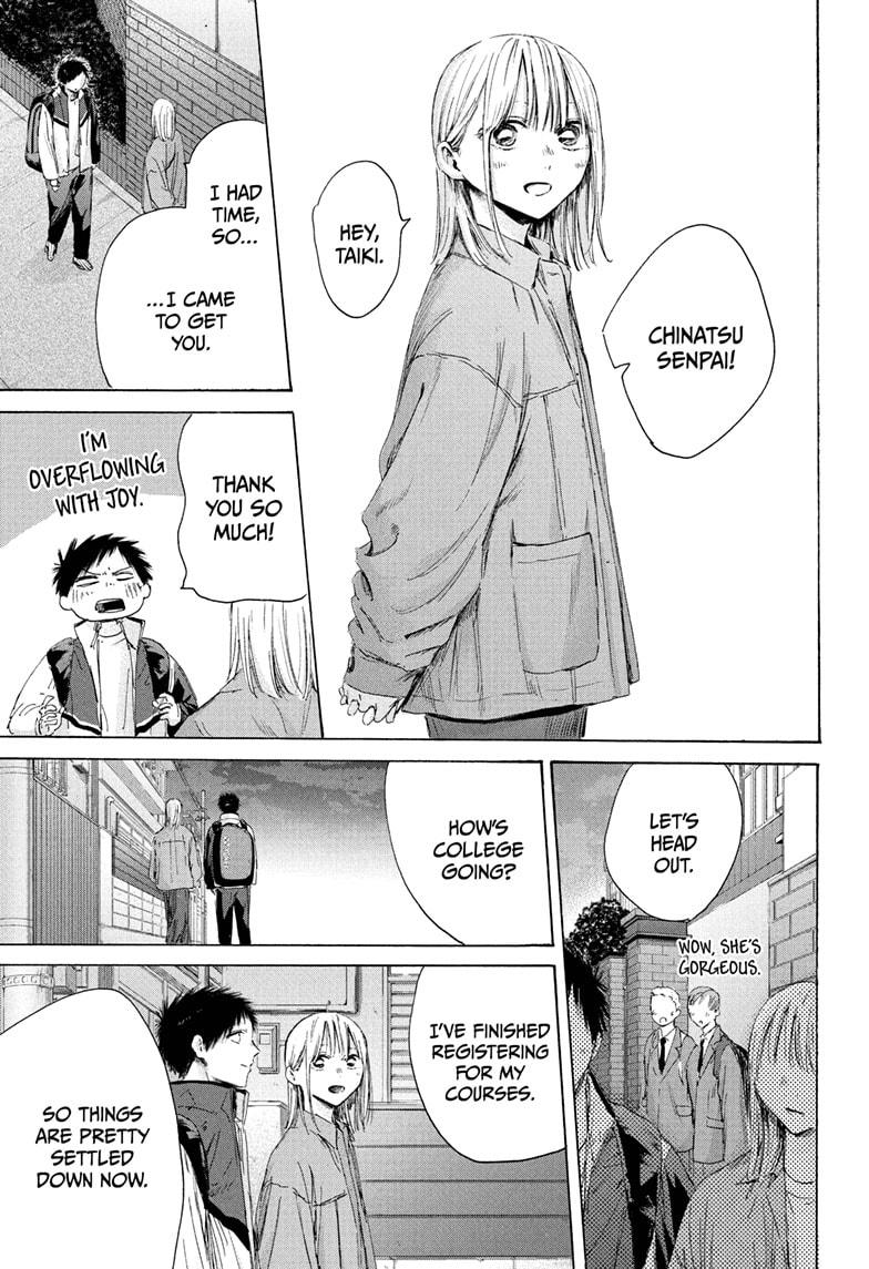 Blue Box English Chap 214 - Next Chap 215