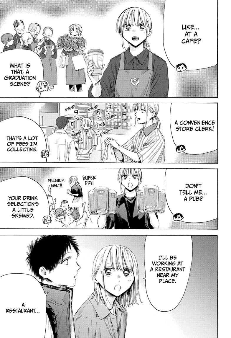 Blue Box English Chap 214 - Next Chap 215