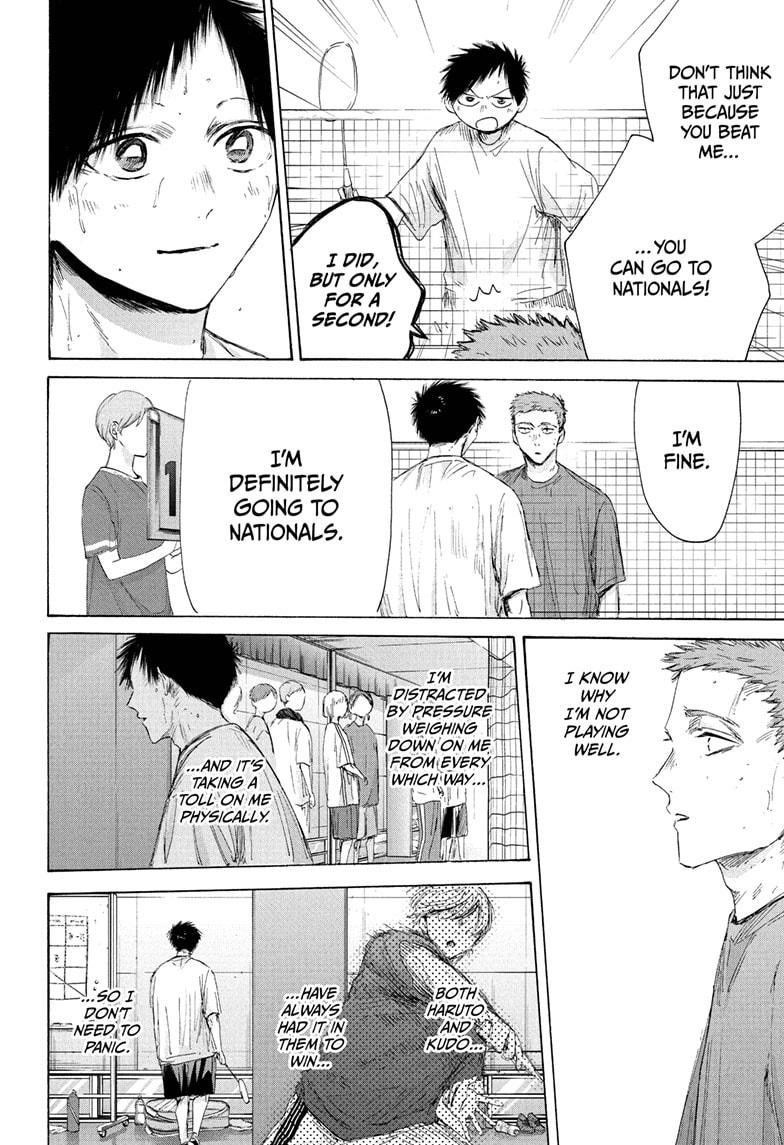 Blue Box English Chap 214 - Next Chap 215