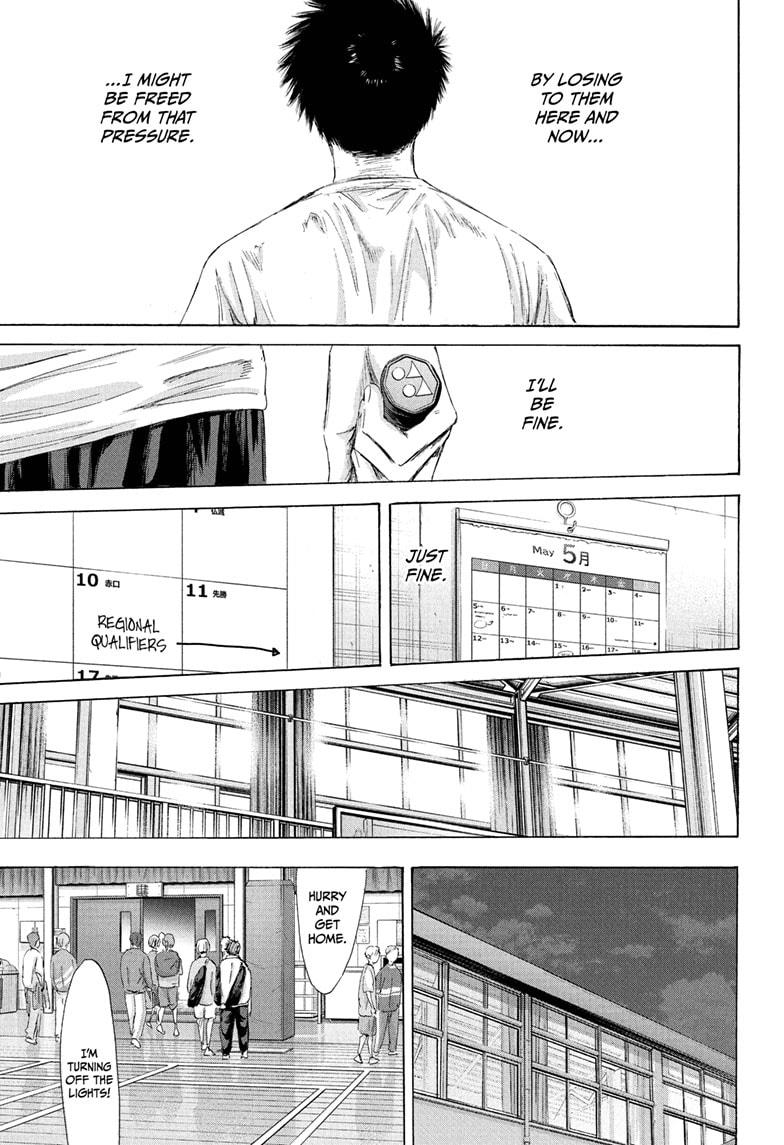 Blue Box English Chap 214 - Next Chap 215