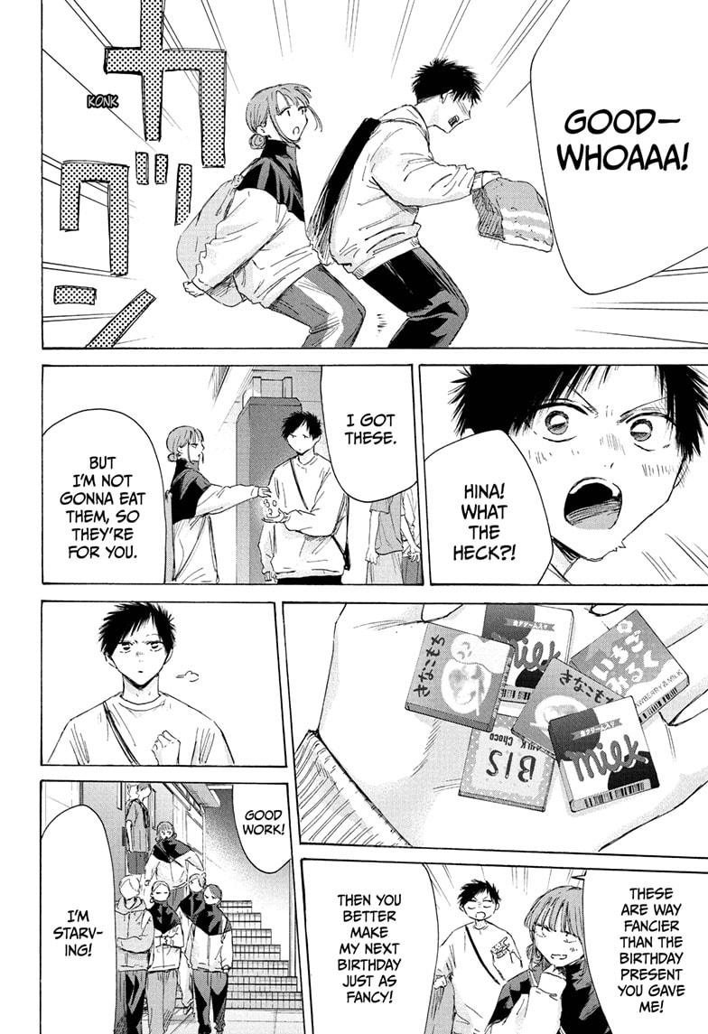 Blue Box English Chap 214 - Next Chap 215
