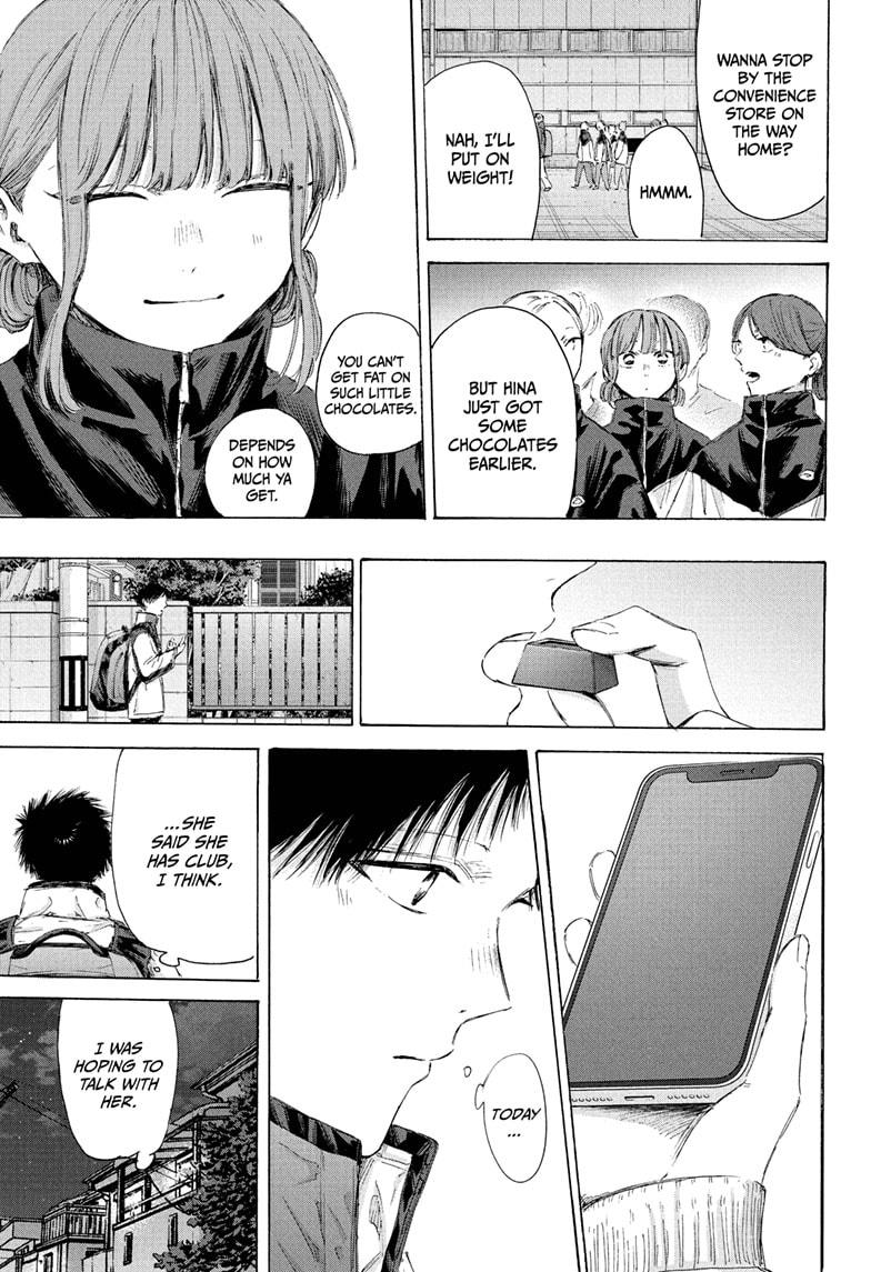 Blue Box English Chap 214 - Next Chap 215