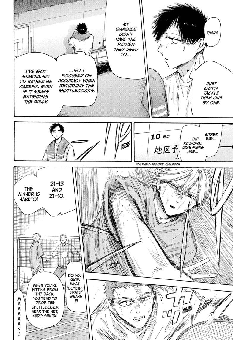 Blue Box English Chap 215 - Next Chap 216