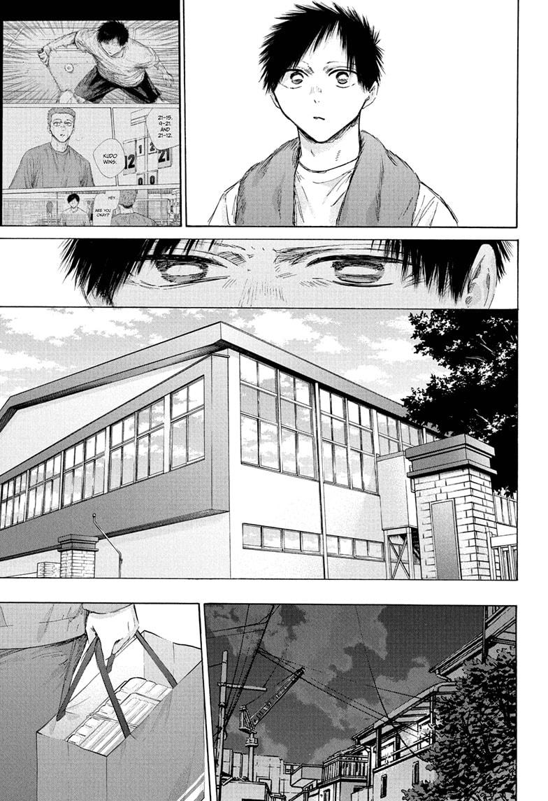 Blue Box English Chap 215 - Next Chap 216