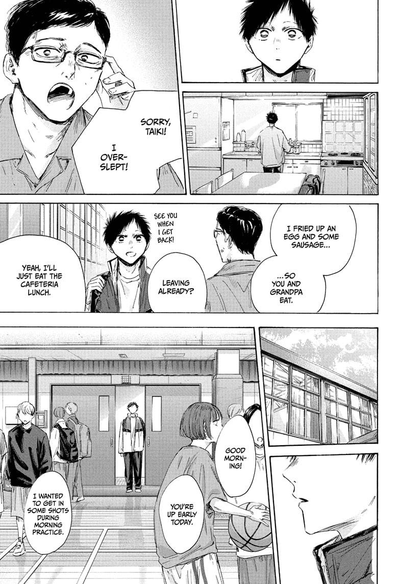 Blue Box English Chap 215 - Next Chap 216
