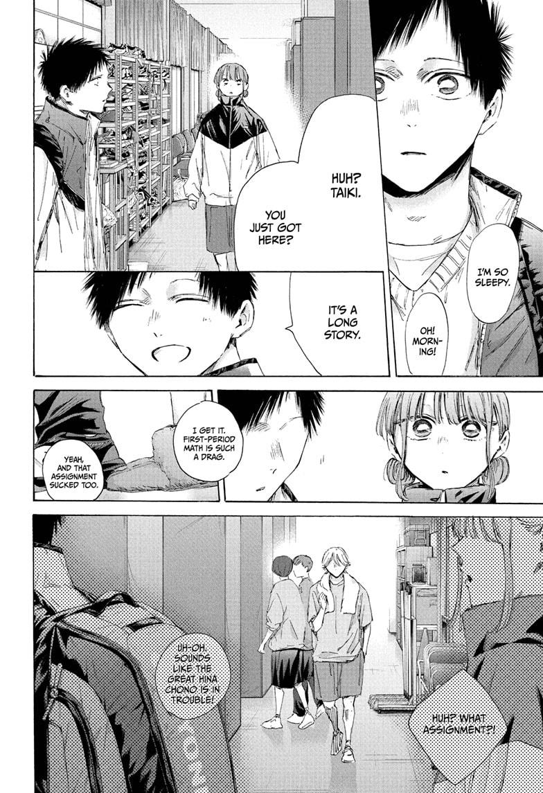 Blue Box English Chap 215 - Next Chap 216