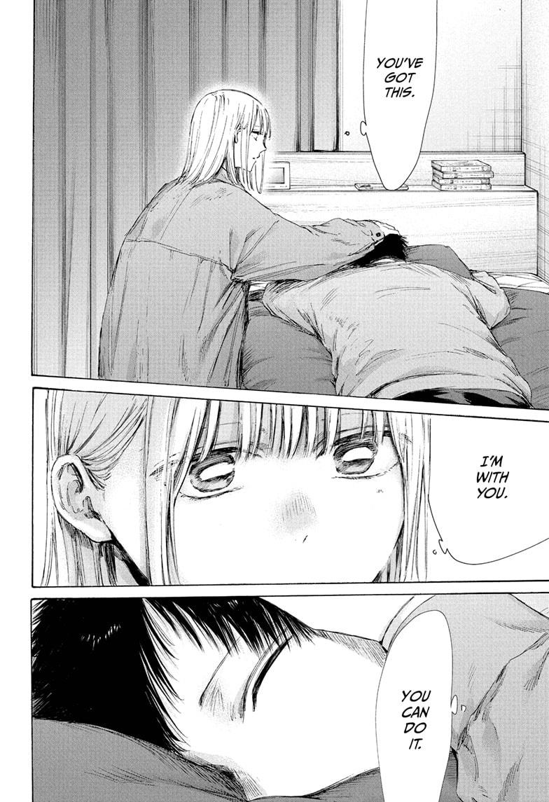 Blue Box English Chap 215 - Next Chap 216