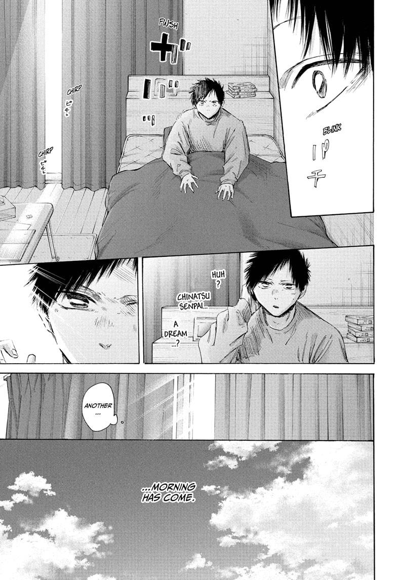 Blue Box English Chap 215 - Next Chap 216