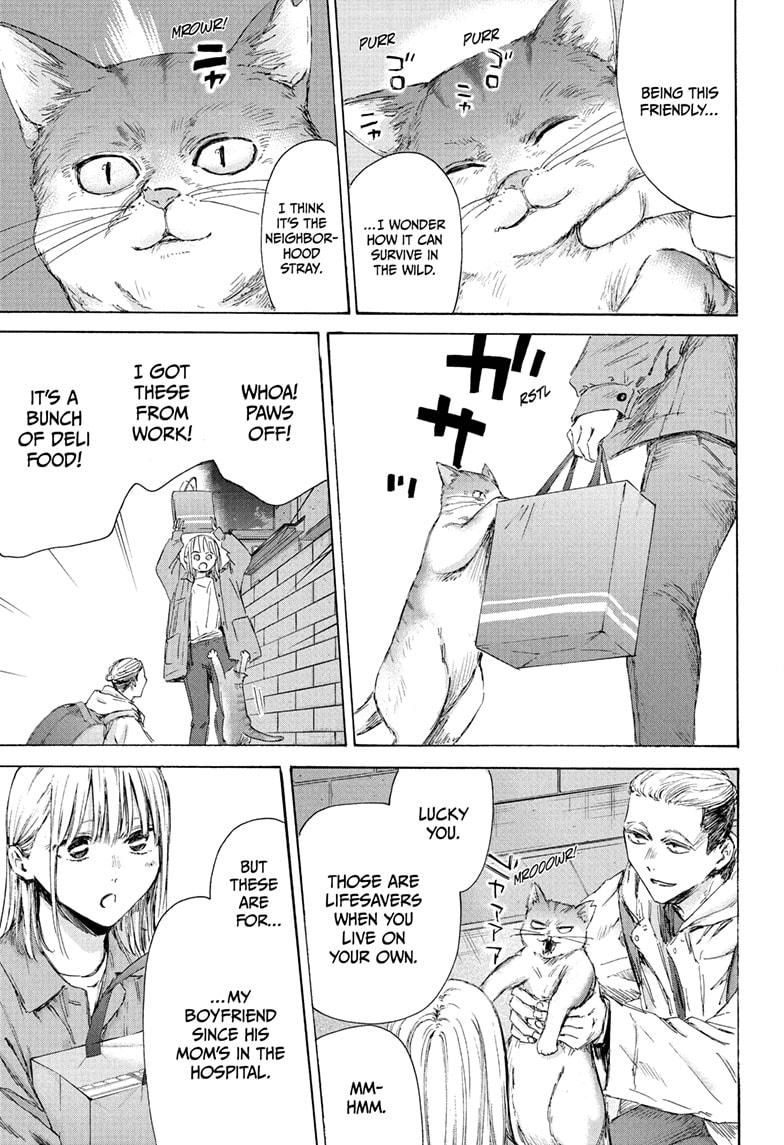 Blue Box English Chap 215 - Next Chap 216