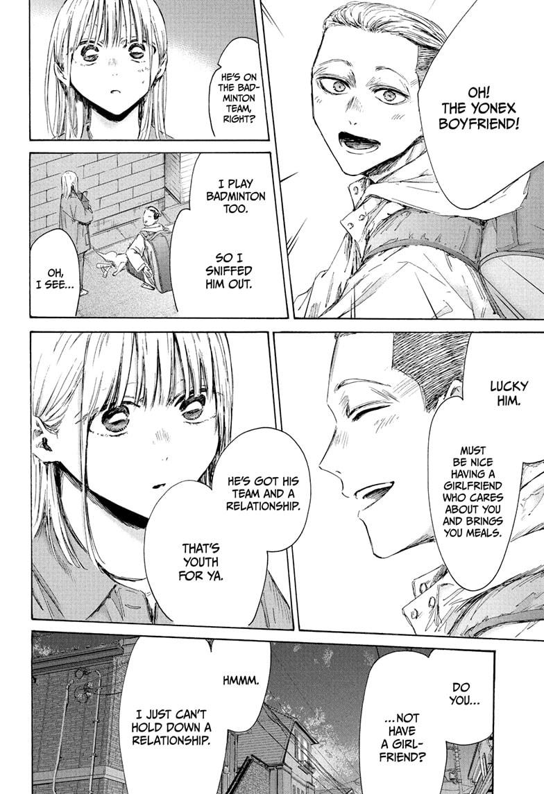 Blue Box Chap 215 - Next Chap 216