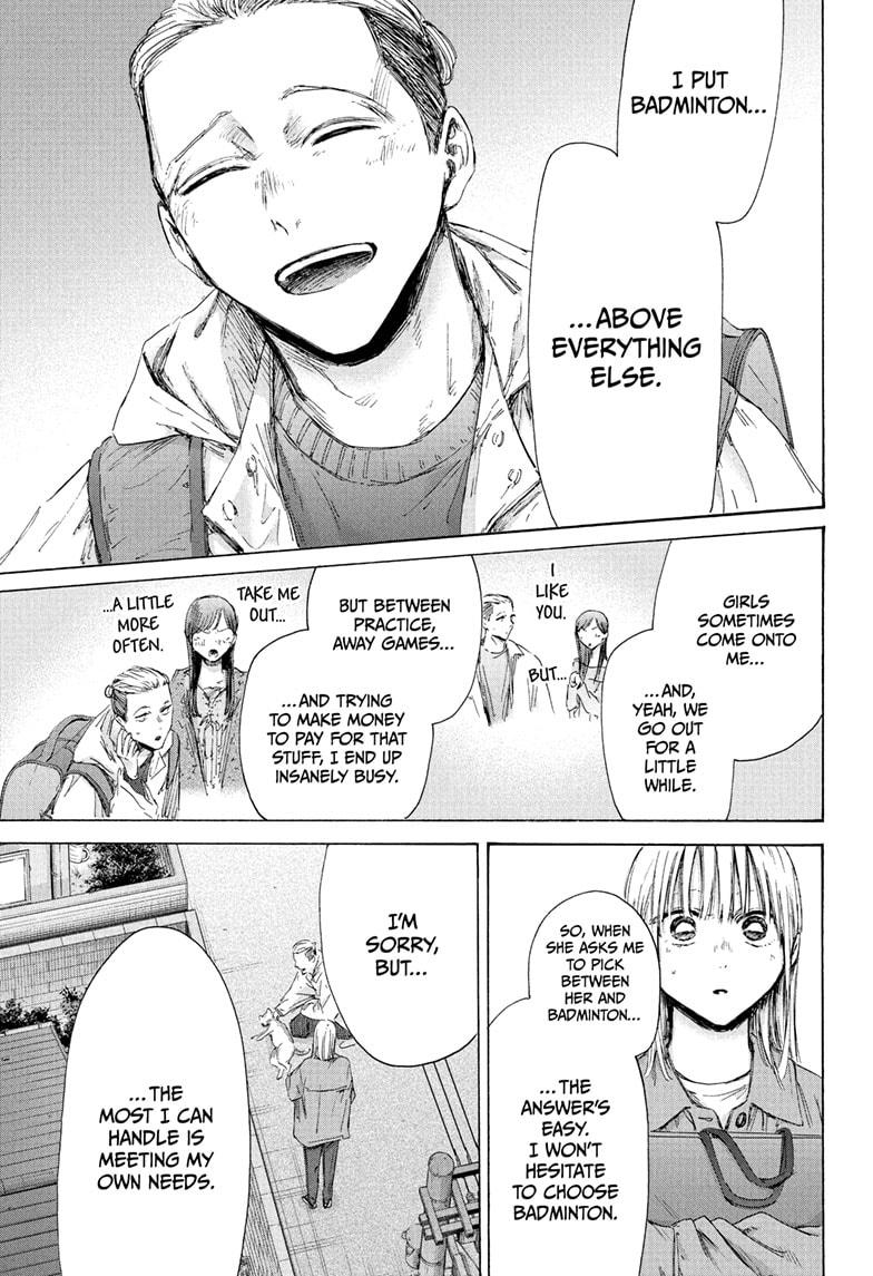 Blue Box English Chap 215 - Next Chap 216