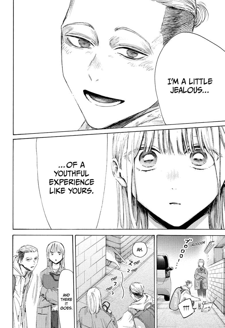 Blue Box English Chap 215 - Next Chap 216