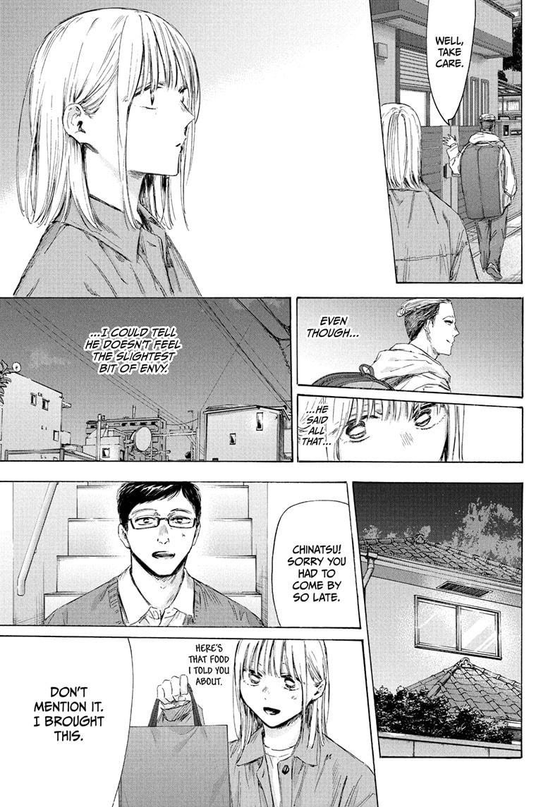 Blue Box English Chap 215 - Next Chap 216