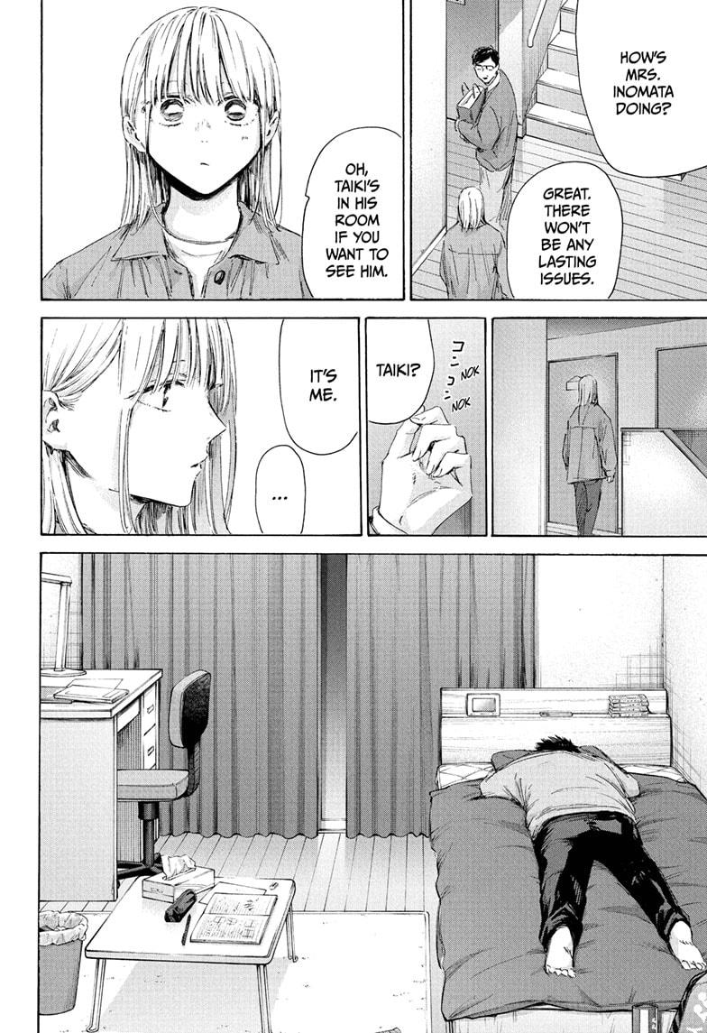 Blue Box Chap 215 - Next Chap 216