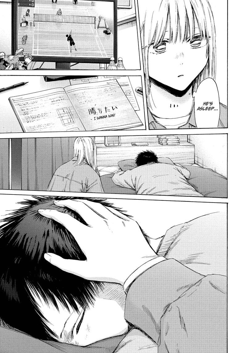 Blue Box English Chap 215 - Next Chap 216