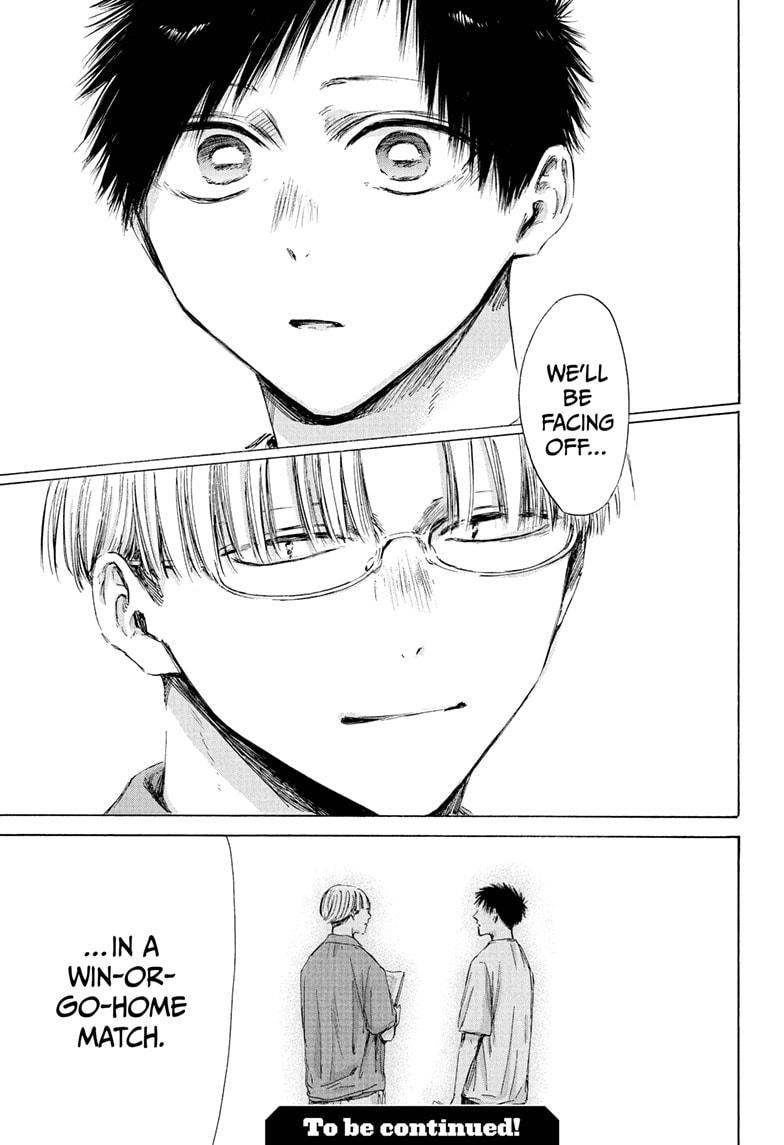 Blue Box English Chap 215 - Next Chap 216
