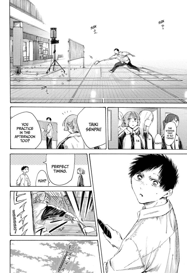 Blue Box English Chap 216 - Next Chap 217