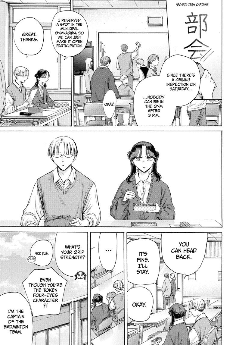 Blue Box English Chap 216 - Next Chap 217