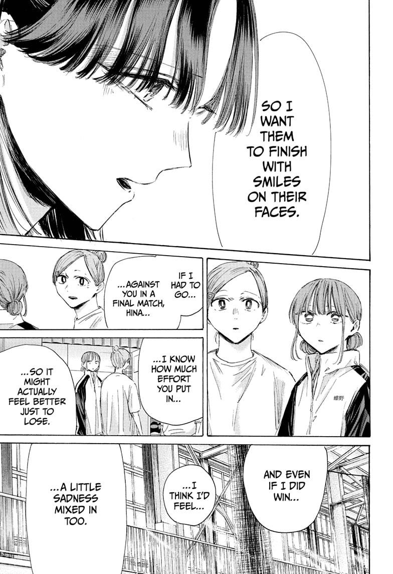 Blue Box English Chap 216 - Next Chap 217