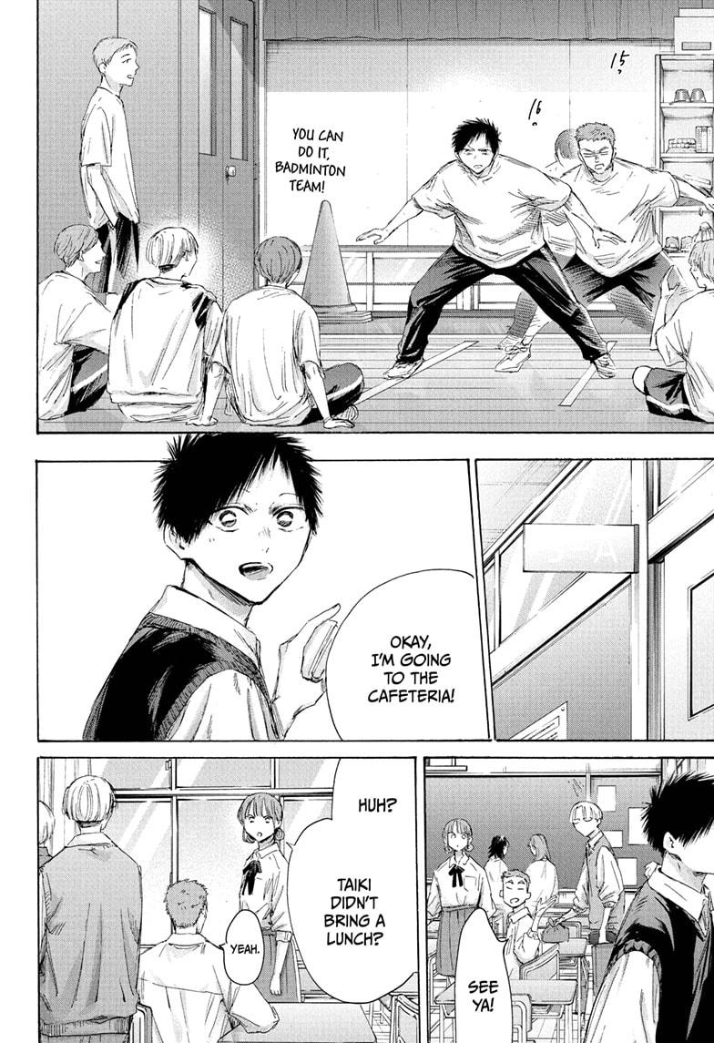 Blue Box English Chap 216 - Next Chap 217