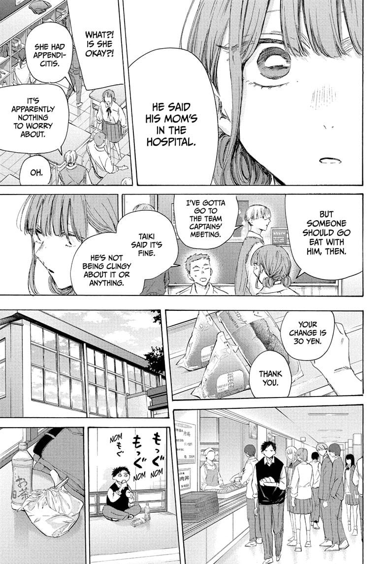 Blue Box Chap 216 - Next Chap 217