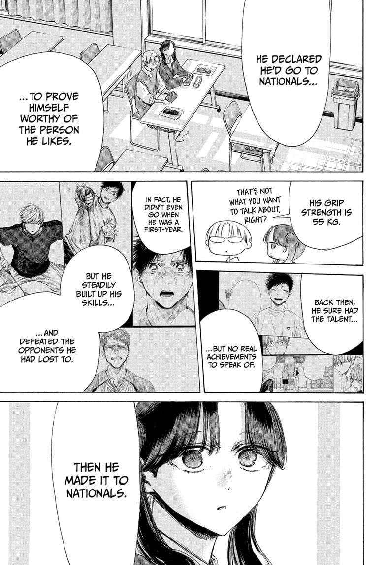 Blue Box English Chap 216 - Next Chap 217