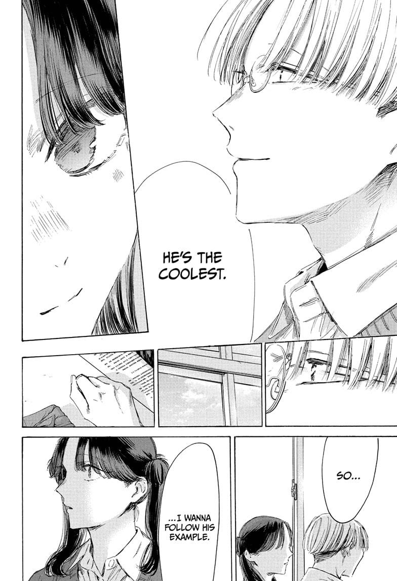 Blue Box English Chap 216 - Next Chap 217