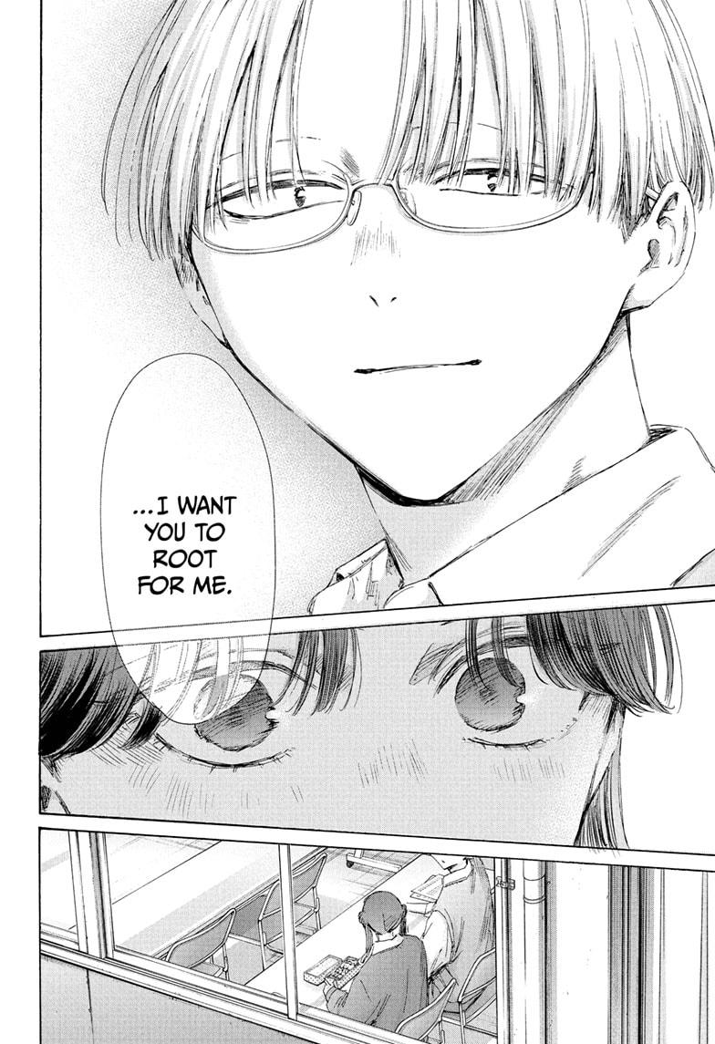 Blue Box English Chap 216 - Next Chap 217
