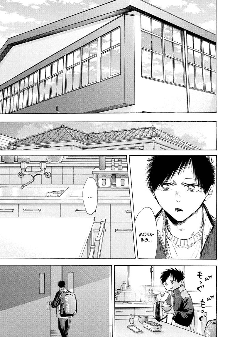 Blue Box English Chap 216 - Next Chap 217