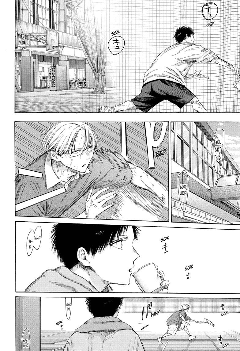 Blue Box English Chap 216 - Next Chap 217