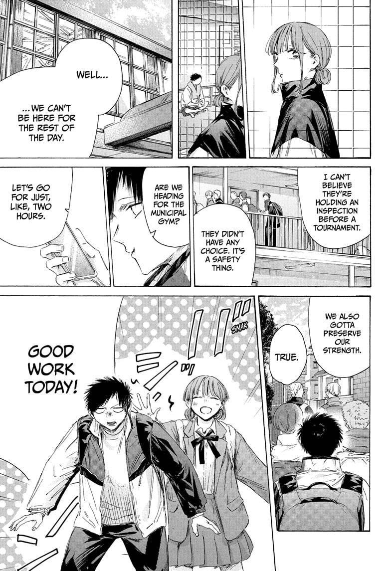 Blue Box English Chap 216 - Next Chap 217
