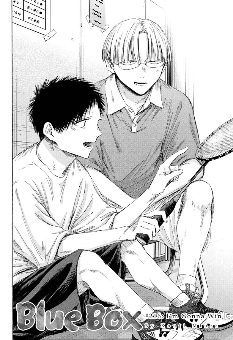 Blue Box English Chap 216 - Next Chap 217