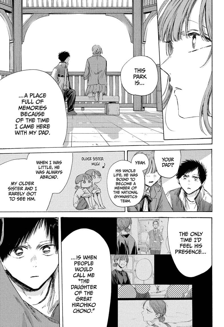 Blue Box English Chap 218 - Next Chap 219