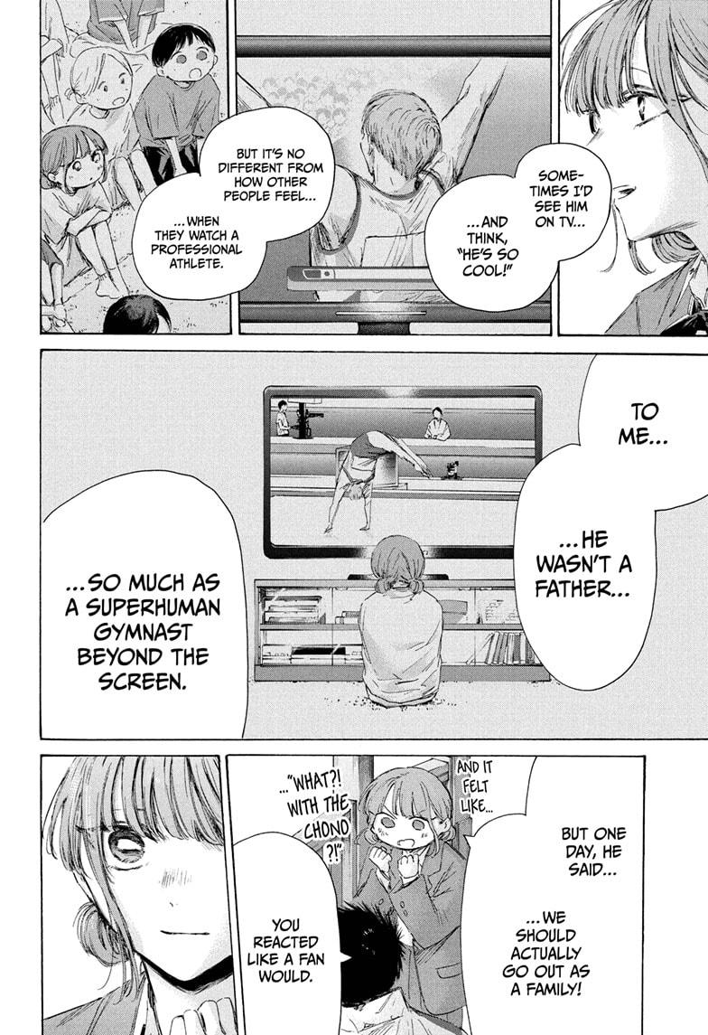 Blue Box English Chap 218 - Next Chap 219