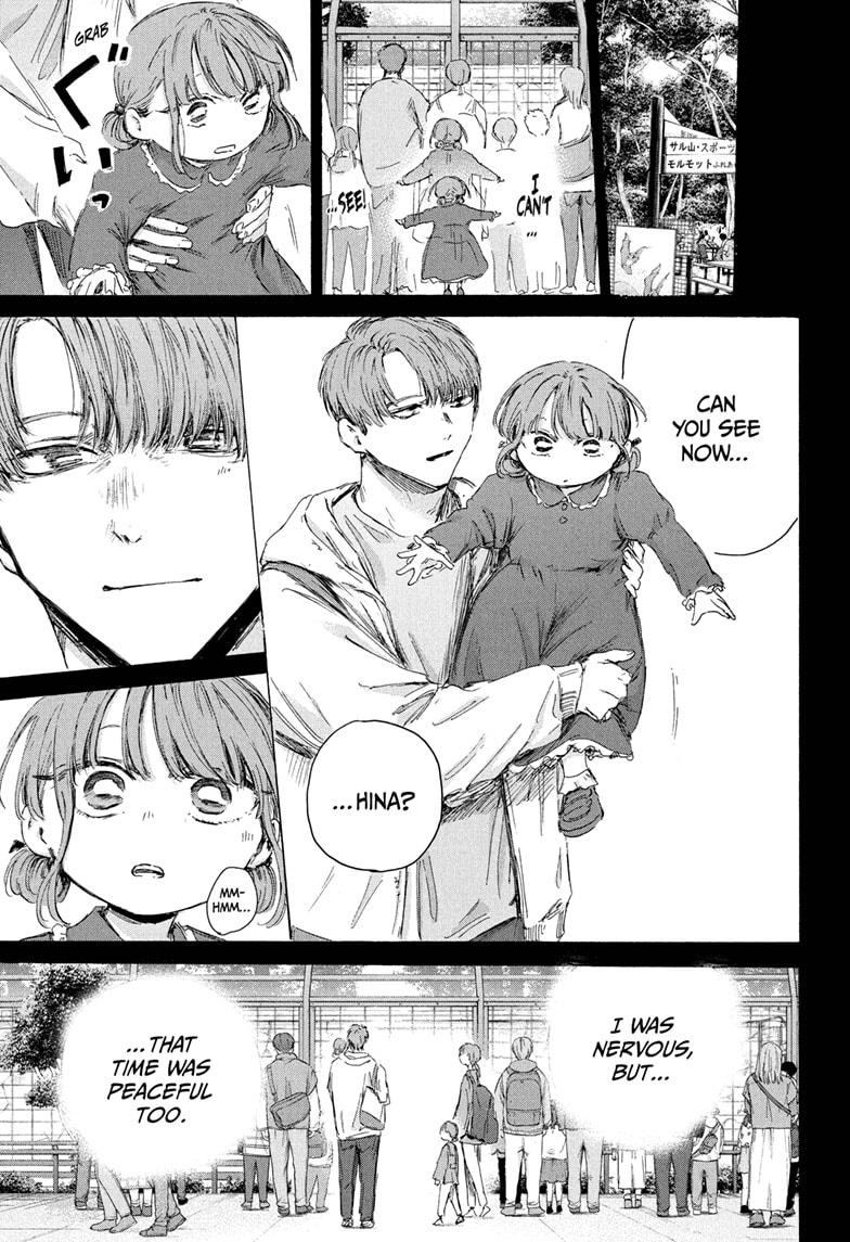 Blue Box English Chap 218 - Next Chap 219