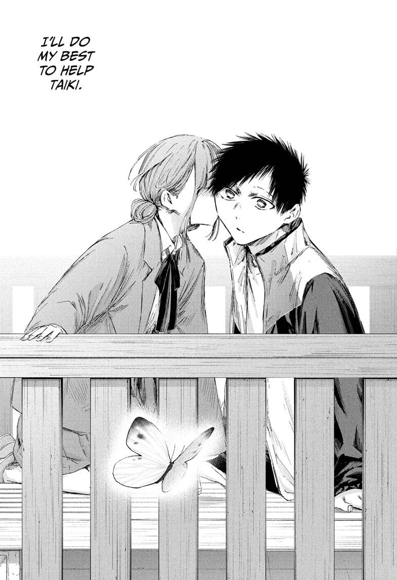 Blue Box English Chap 218 - Next Chap 219