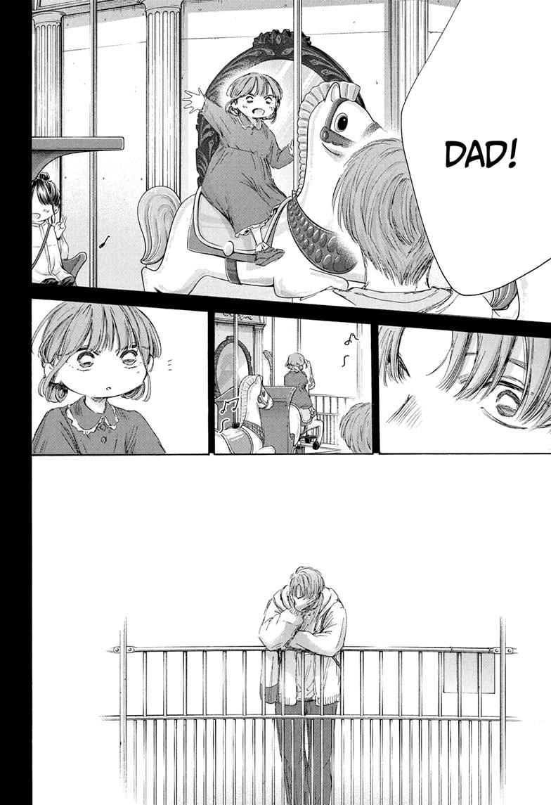 Blue Box Chap 218 - Next Chap 219