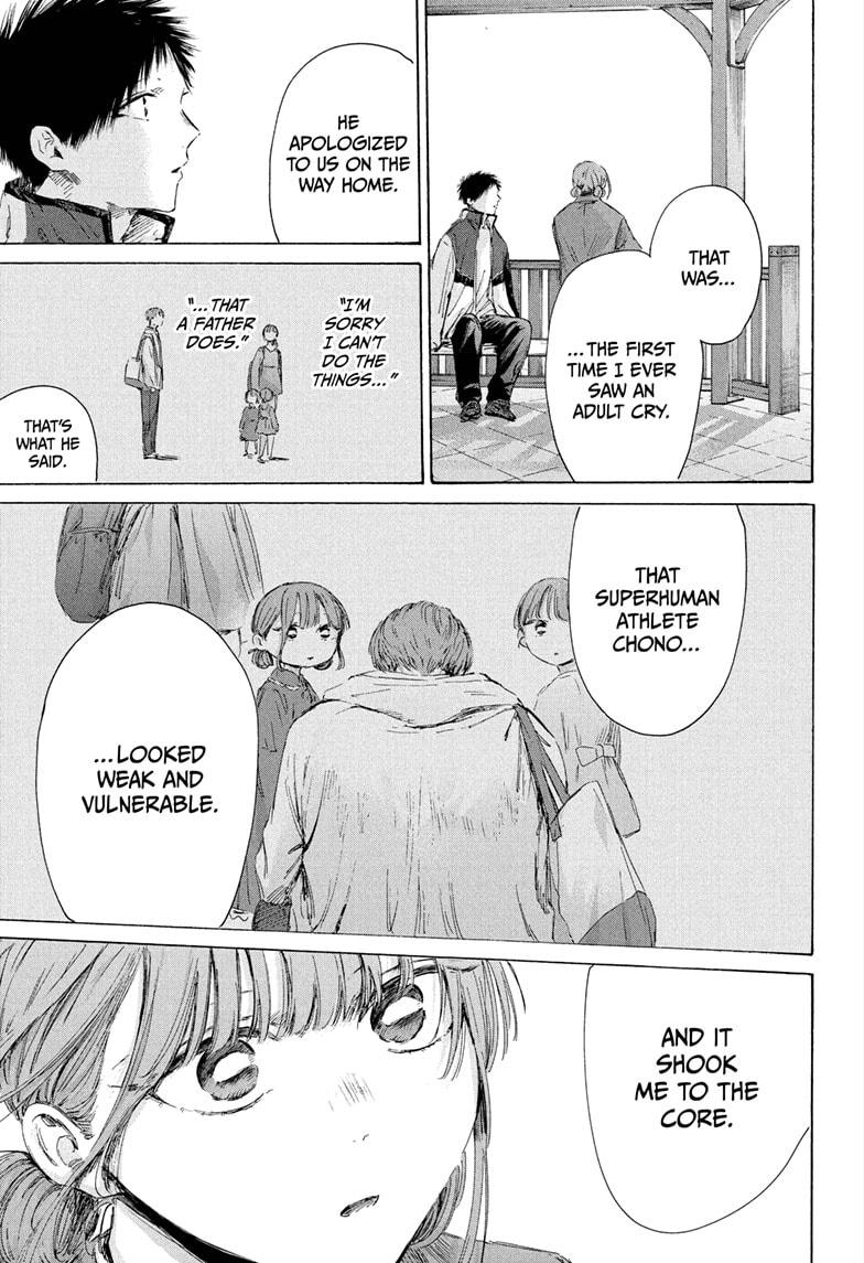 Blue Box English Chap 218 - Next Chap 219