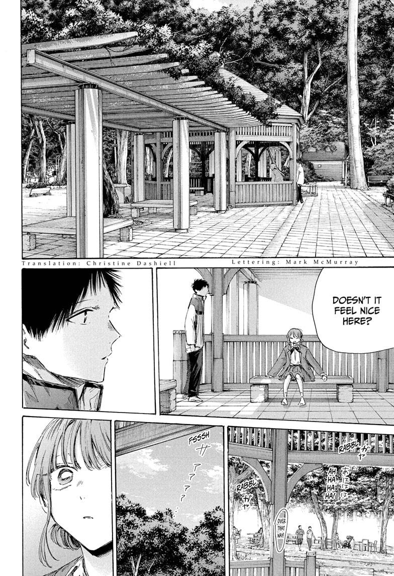 Blue Box Chap 218 - Next Chap 219