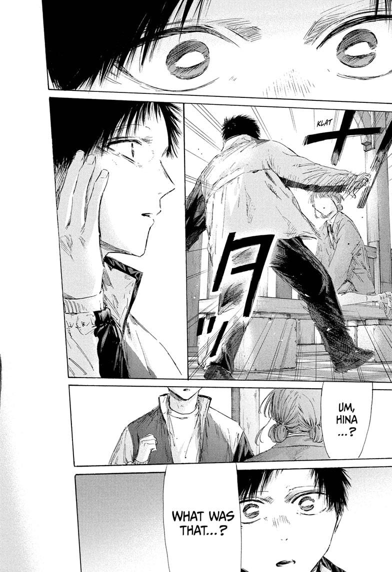 Blue Box Chap 218 - Next Chap 219