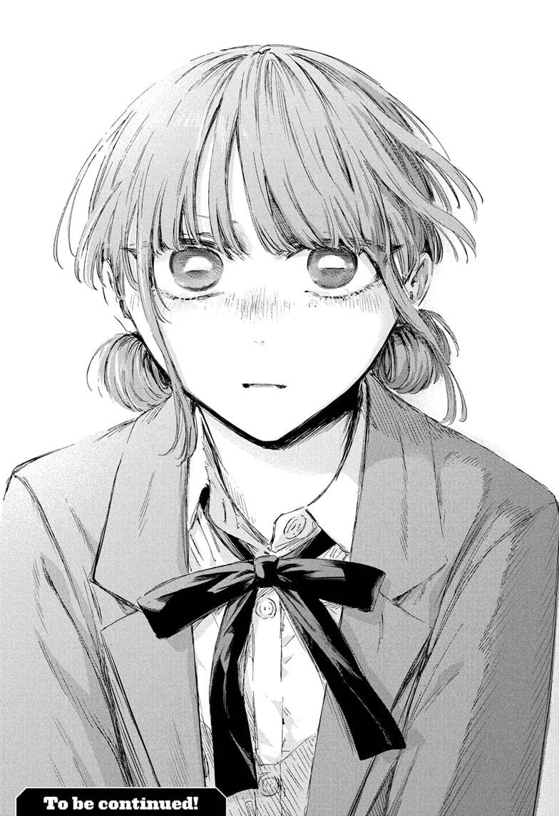 Blue Box English Chap 218 - Next Chap 219