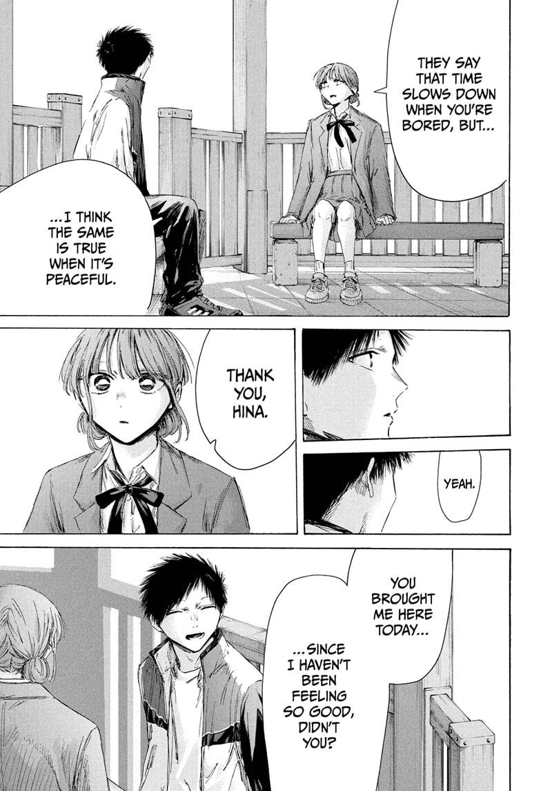 Blue Box English Chap 218 - Next Chap 219